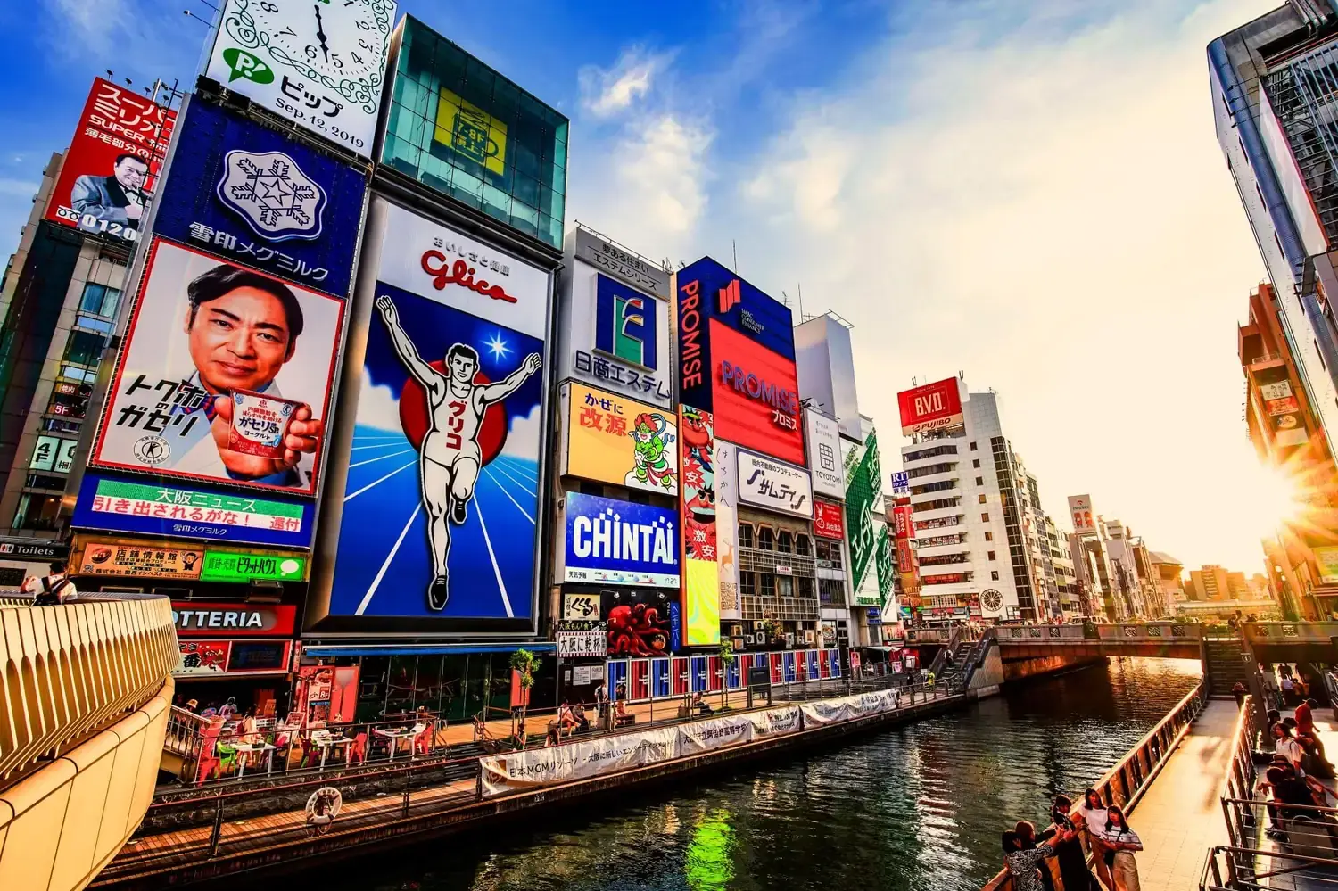 Online Shopping in Japan: Top Sites and What to Watch Out For